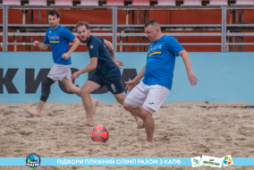 <a href="https://st.getinfootball.com/albums/1089483/66b23a85c17d8_1920.jpg" target="_blank">Завантажити оригінал</a>
