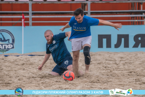 <a href="https://st.getinfootball.com/albums/1089483/66b23a8971bd9_1920.jpg" target="_blank">Завантажити оригінал</a>