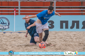 <a href="https://st.getinfootball.com/albums/1089483/66b23a8d02910_1920.jpg" target="_blank">Завантажити оригінал</a>