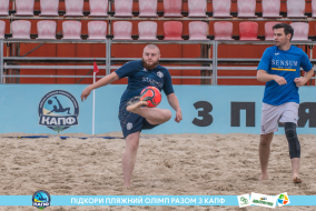 <a href="https://st.getinfootball.com/albums/1089483/66b23a9082480_1920.jpg" target="_blank">Завантажити оригінал</a>