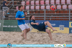 <a href="https://st.getinfootball.com/albums/1089483/66b23a94f19f3_1920.jpg" target="_blank">Завантажити оригінал</a>