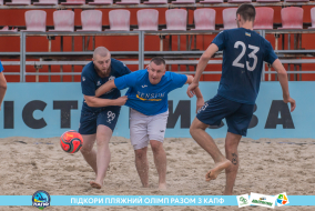 <a href="https://st.getinfootball.com/albums/1089483/66b23a9883520_1920.jpg" target="_blank">Завантажити оригінал</a>