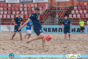 <a href="https://st.getinfootball.com/albums/1089483/66b23a9c55cb0_1920.jpg" target="_blank">Завантажити оригінал</a>