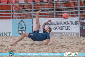 <a href="https://st.getinfootball.com/albums/1089483/66b23a9f39eb2_1920.jpg" target="_blank">Завантажити оригінал</a>