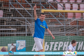 <a href="https://st.getinfootball.com/albums/1089483/66b23aa25314d_1920.jpg" target="_blank">Завантажити оригінал</a>