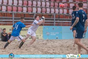 <a href="https://st.getinfootball.com/albums/1089483/66b23aa5cf78a_1920.jpg" target="_blank">Завантажити оригінал</a>