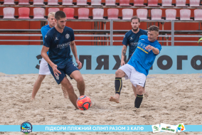 <a href="https://st.getinfootball.com/albums/1089483/66b23aa994fbf_1920.jpg" target="_blank">Завантажити оригінал</a>