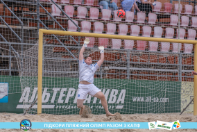 <a href="https://st.getinfootball.com/albums/1089483/66b23aae4cf96_1920.jpg" target="_blank">Завантажити оригінал</a>