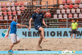 <a href="https://st.getinfootball.com/albums/1089483/66b23ab7c5396_1920.jpg" target="_blank">Завантажити оригінал</a>