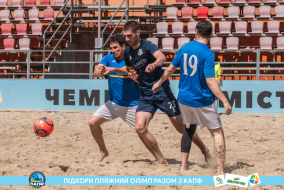 <a href="https://st.getinfootball.com/albums/1089483/66b23abb0c127_1920.jpg" target="_blank">Завантажити оригінал</a>