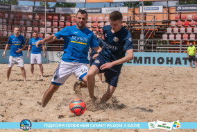 <a href="https://st.getinfootball.com/albums/1089483/66b23ac70c1aa_1920.jpg" target="_blank">Завантажити оригінал</a>
