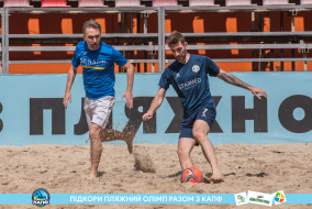<a href="https://st.getinfootball.com/albums/1089483/66b23ad337b91_1920.jpg" target="_blank">Завантажити оригінал</a>
