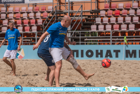 <a href="https://st.getinfootball.com/albums/1089483/66b23ae7479d4_1920.jpg" target="_blank">Завантажити оригінал</a>