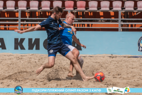 <a href="https://st.getinfootball.com/albums/1089483/66b23aeb21b42_1920.jpg" target="_blank">Завантажити оригінал</a>