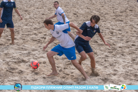 <a href="https://st.getinfootball.com/albums/1089484/66b23aaed7a24_1920.jpg" target="_blank">Завантажити оригінал</a>