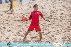 <a href="https://st.getinfootball.com/albums/1089484/66b23ab2b4eeb_1920.jpg" target="_blank">Завантажити оригінал</a>