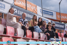 <a href="https://st.getinfootball.com/albums/1089484/66b23abea7827_1920.jpg" target="_blank">Завантажити оригінал</a>