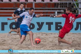<a href="https://st.getinfootball.com/albums/1089484/66b23ac2a40d5_1920.jpg" target="_blank">Завантажити оригінал</a>