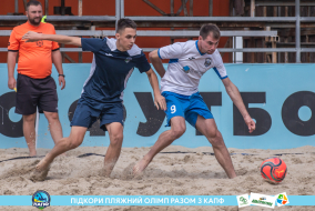 <a href="https://st.getinfootball.com/albums/1089484/66b23ac6d9e21_1920.jpg" target="_blank">Завантажити оригінал</a>