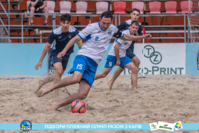 <a href="https://st.getinfootball.com/albums/1089484/66b23acf0a1b5_1920.jpg" target="_blank">Завантажити оригінал</a>