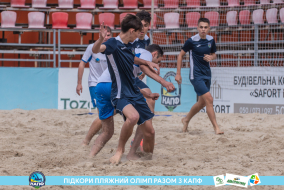 <a href="https://st.getinfootball.com/albums/1089484/66b23ad35cb83_1920.jpg" target="_blank">Завантажити оригінал</a>