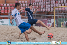 <a href="https://st.getinfootball.com/albums/1089484/66b23ade5780c_1920.jpg" target="_blank">Завантажити оригінал</a>