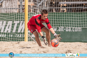 <a href="https://st.getinfootball.com/albums/1089484/66b23ae8854ea_1920.jpg" target="_blank">Завантажити оригінал</a>