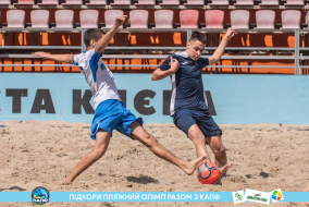 <a href="https://st.getinfootball.com/albums/1089484/66b23af09cdc1_1920.jpg" target="_blank">Завантажити оригінал</a>