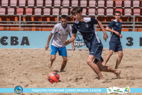 <a href="https://st.getinfootball.com/albums/1089484/66b23af47684f_1920.jpg" target="_blank">Завантажити оригінал</a>