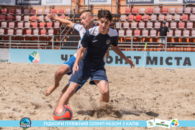 <a href="https://st.getinfootball.com/albums/1089484/66b23af8b9689_1920.jpg" target="_blank">Завантажити оригінал</a>