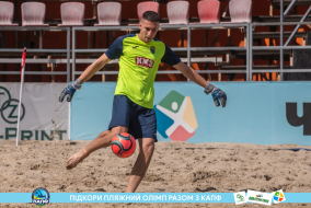 <a href="https://st.getinfootball.com/albums/1089484/66b23afc32127_1920.jpg" target="_blank">Завантажити оригінал</a>