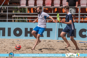 <a href="https://st.getinfootball.com/albums/1089484/66b23b0f665ea_1920.jpg" target="_blank">Завантажити оригінал</a>