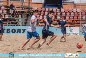 <a href="https://st.getinfootball.com/albums/1089484/66b23b127d151_1920.jpg" target="_blank">Завантажити оригінал</a>