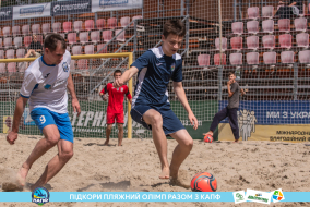 <a href="https://st.getinfootball.com/albums/1089484/66b23b155866a_1920.jpg" target="_blank">Завантажити оригінал</a>