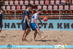 <a href="https://st.getinfootball.com/albums/1089484/66b23b1f198eb_1920.jpg" target="_blank">Завантажити оригінал</a>