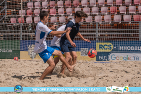 <a href="https://st.getinfootball.com/albums/1089484/66b23b25db169_1920.jpg" target="_blank">Завантажити оригінал</a>
