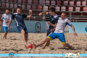 <a href="https://st.getinfootball.com/albums/1089484/66b23b27b5ecd_1920.jpg" target="_blank">Завантажити оригінал</a>