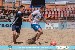 <a href="https://st.getinfootball.com/albums/1089484/66b23b2d7448f_1920.jpg" target="_blank">Завантажити оригінал</a>