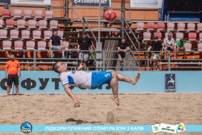 <a href="https://st.getinfootball.com/albums/1089484/66b23b3174377_1920.jpg" target="_blank">Завантажити оригінал</a>
