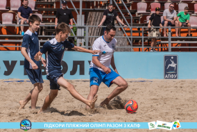<a href="https://st.getinfootball.com/albums/1089484/66b23b3314c9d_1920.jpg" target="_blank">Завантажити оригінал</a>