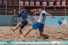 <a href="https://st.getinfootball.com/albums/1089484/66b23b35d9d0a_1920.jpg" target="_blank">Завантажити оригінал</a>