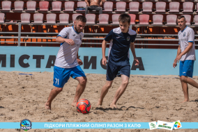 <a href="https://st.getinfootball.com/albums/1089484/66b23b3746360_1920.jpg" target="_blank">Завантажити оригінал</a>