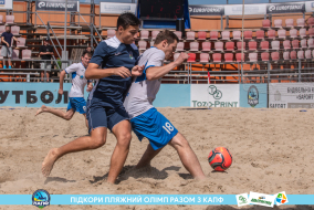 <a href="https://st.getinfootball.com/albums/1089484/66b23b3cefa4a_1920.jpg" target="_blank">Завантажити оригінал</a>