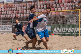 <a href="https://st.getinfootball.com/albums/1089484/66b23b3ecece5_1920.jpg" target="_blank">Завантажити оригінал</a>