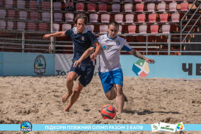 <a href="https://st.getinfootball.com/albums/1089484/66b23b4086710_1920.jpg" target="_blank">Завантажити оригінал</a>