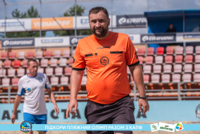 <a href="https://st.getinfootball.com/albums/1089484/66b23b4672566_1920.jpg" target="_blank">Завантажити оригінал</a>