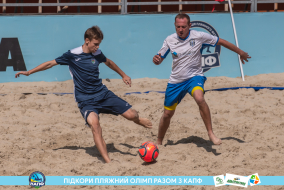 <a href="https://st.getinfootball.com/albums/1089484/66b23b4b7726b_1920.jpg" target="_blank">Завантажити оригінал</a>