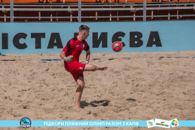 <a href="https://st.getinfootball.com/albums/1089484/66b23b4d48726_1920.jpg" target="_blank">Завантажити оригінал</a>