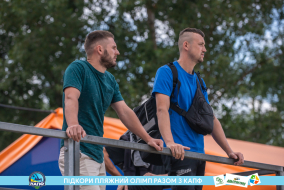 <a href="https://st.getinfootball.com/albums/1089484/66b23b5017c04_1920.jpg" target="_blank">Завантажити оригінал</a>