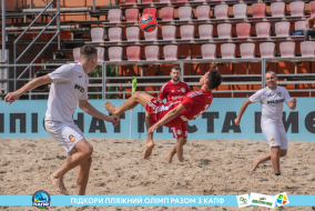 <a href="https://st.getinfootball.com/albums/1089485/66b23ad3a579f_1920.jpg" target="_blank">Завантажити оригінал</a>